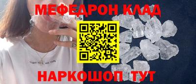 бошки Бугуруслан