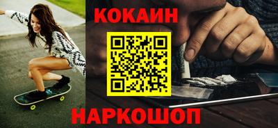 гидропоника Будённовск