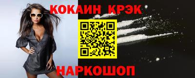 гидропоника Будённовск