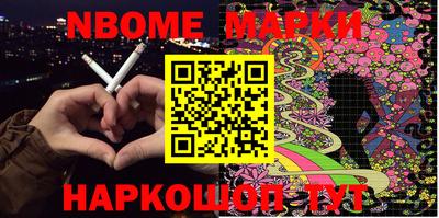 гидропоника Будённовск