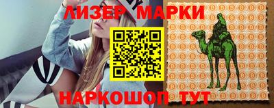 бошки Бугуруслан