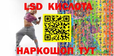 бошки Бугуруслан