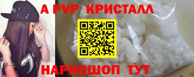 амфетамин Бузулук
