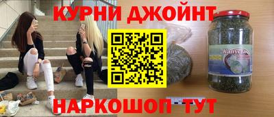 амфетамин Бузулук