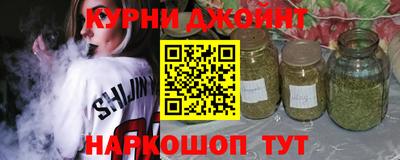 бошки Бугуруслан