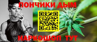 амфетамин Бузулук