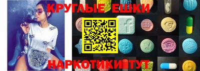 бошки Бугуруслан