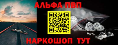 амфетамин Бузулук