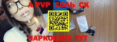амфетамин Бузулук