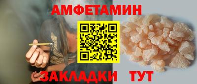 гидропоника Будённовск