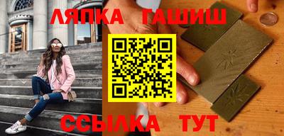 амфетамин Бузулук