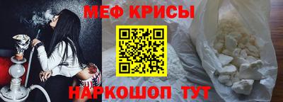 гидропоника Будённовск