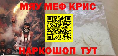 бошки Бугуруслан