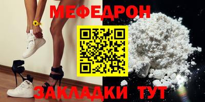 бошки Бугуруслан