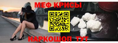 амфетамин Бузулук