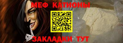 бошки Бугуруслан