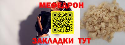 бошки Бугуруслан