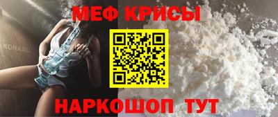 гидропоника Будённовск